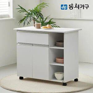 동서가구 글랜 키친수 아일랜드 식탁 모음 950/1000/1200 확장형 홈바 이동