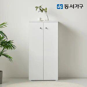 동서가구 케이 화이트 주방수납장 서랍장 신발장 선반장 모음전