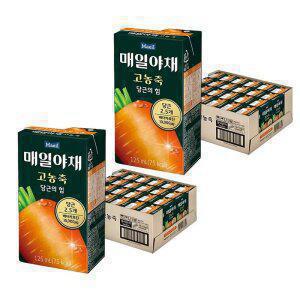 [T쇼페] 매일야채 고농축 당근의힘, 125ml, 48개