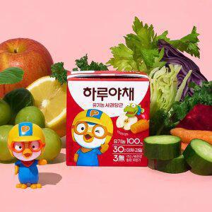 [내일도착]하루야채 유기농 사과당근 140mlx24