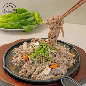 [소노정] 국내산 소고기 등심불고기 500g x 3팩