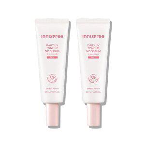 이니스프리 데일리 UV 톤업 노세범 선크림 50mL 2입 (3종 택1)