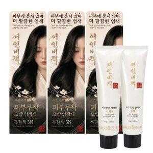 여인비책 피부무착 염색약 두피에 묻지않는 새치 염색제 120g 3개 구성