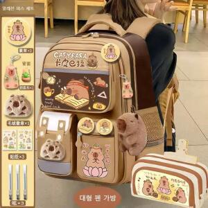 카피바라 책가방 학교 가방 배낭 초등학생 3-6 학년 대용량 백팩 컴퓨터 가방 먼지 방