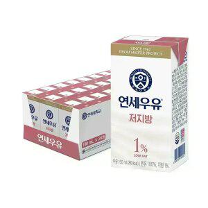 [본사직영]연세우유 저지방멸균우유 190mlx24