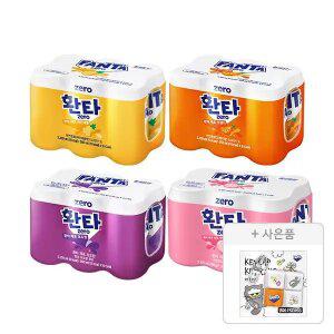 환타 제로 파인 350ml+제로 오렌지 350ml+제로 포도 350ml+제로 상큼피치 350ml 각 6개
