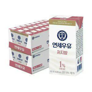 [본사직영]연세우유 저지방멸균우유 190mlx48