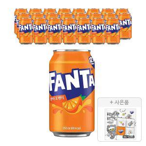 [코카콜라] 환타 오렌지, 350ml, 24개 + 증정(조앤프렌즈 키캡키링, 주문시 100% 증정