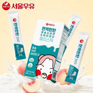 서울우유 면역탄탄 어린이 칼슘 영양제 영양 간식 젤리스틱 14포