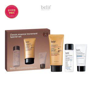 [빌리프] 클래식 에센스 인크리멘트 75ml 기획세트