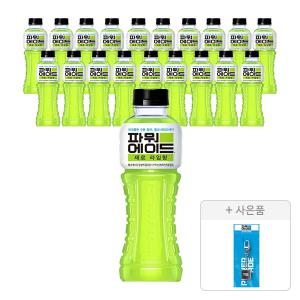 파워에이드 제로 라임 600ml, 20개 + 증정(파워에이드 키캡키링, 주문시 100%증정)