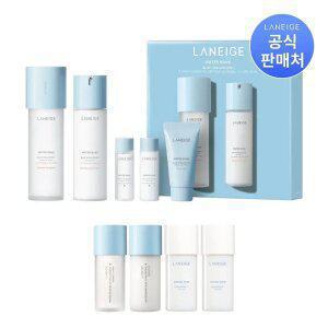 [본사직영] 라네즈 워터뱅크 블루HA 기초2종(택1) + 크림스킨50ml + 토너50ml+에멀전5