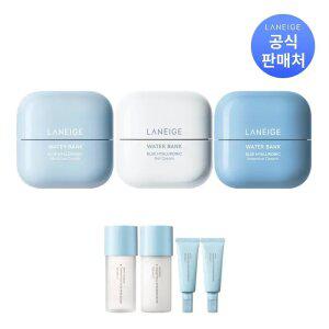 [본사직영] 라네즈 워뱅 블루HA 크림 50ml (택1) + 토너50ml + 에멀전 50ml + 세럼25m