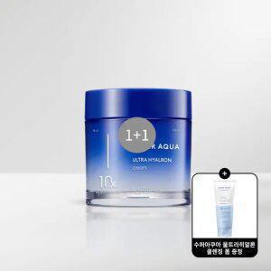 [1+,1+,클렌징폼][미샤] 수퍼아쿠아 울트라 히알론 크림 70ml