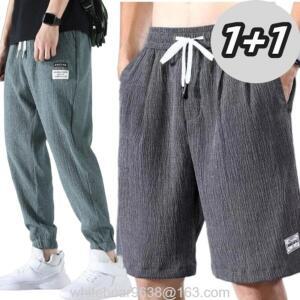 I + I 남성바지 여름바지 냉장고바지 반바지 긴바지 트레이닝바지 허리밴딩 남자바지