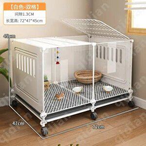 가정용 조립식 병아리 오리 집 닭장 조류 사육장 케이지 둥지 새장  사이즈 중 화이트