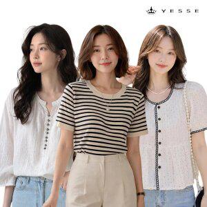 (20%+추가5)[예쎄&귈림] 미리보는 가을 프리뷰 신상템 ~ 반팔/원피스/블라우스