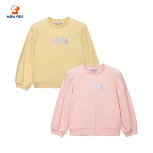 NEPA KIDS 네파키즈 여아 루비 맨투맨 KI65301