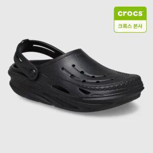 [크록스 본사] 오프 그리드 클로그 블랙 209501-001