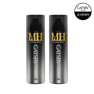 갸스비 스타일링 스프레이 매트 앤 하드 200ml 2개