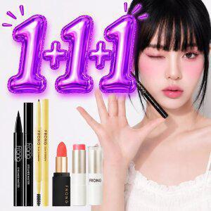 [총3개] 프롱 워터프루프 펜 아이라이너 1+1+1/타투/아이브로우/마스카라/립스틱