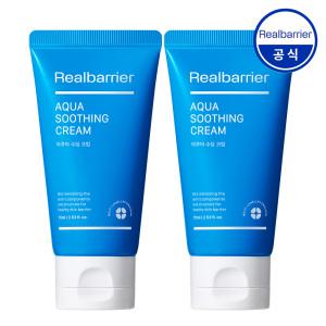[공식] 리얼베리어 아쿠아 수딩 크림 75ml (튜브형)x2개 +아쿠아(크림30ml+토너30ml)