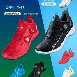 충격흡수+강력한 접지력 요넥스 인피니티2 BOA 배드민턴화 남녀공용 경기용 운동화