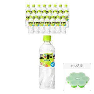 토레타 500ml, 24개 + 증정(얼음틀,주문시 100%증정)