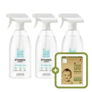 네이쳐러브메레 퍼펙트 에탄올 스프레이 500ml 3개 + [GIFT] 유아위생면봉(80P) 1개