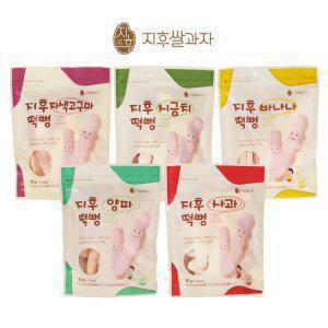 5봉세트상품/맛선택/길쭉이 떡뻥/롱스틱/아이쌀과자/무첨가물