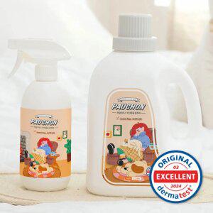 뽀숑하우스 강아지 고양이 탈취제 2.5L+500ml 리필 4가지향 무살균제 강력탈취 반려동