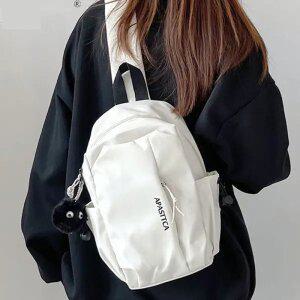 남녀 공용 가슴백 대용량 배낭 경량 크로스백