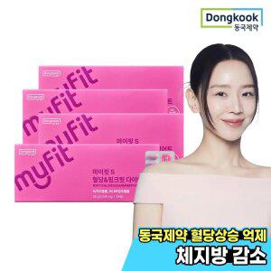 동국제약 혈당핑크핏 다이어트 1+3박스 (112정) 카테킨 코로솔산 체지방 콜레스테롤 혈