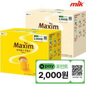 동서 맥심 모카골드 /화이트골드 커피믹스 400T+N페이2000원 [믹스커피/아메리카노/라