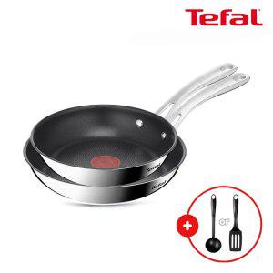 테팔 인덕션 티타늄3X 퍼펙트 레지스트 후라이팬 2종(20cm+24cm)(+조리도구 1종)