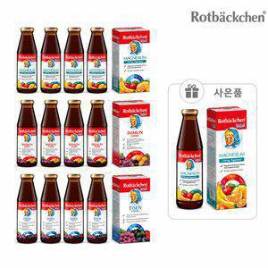 로트벡쉔 바이탈 이뮨 포말 종합비타민 450ml 4병+1병