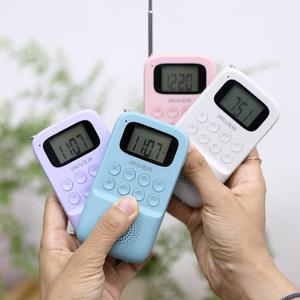 아이리버 포터블 효도 라디오 스피커 IRS-C707