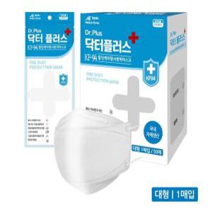 프리미엄 입체형 마스크 KF-94 대형 개별포장 50매 100매 화이트