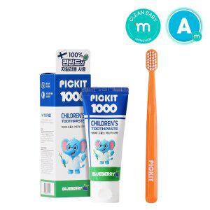픽킷 1+1 체험팩 1000 고불소 어린이 치약 1개 + 유아 칫솔 1개