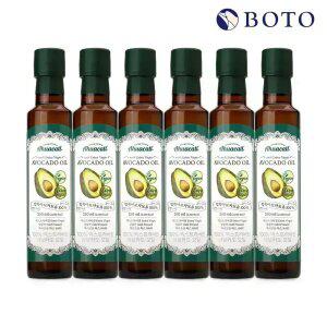 보뚜 아후카틀 엑스트라버진 아보카도오일 250ml 6병
