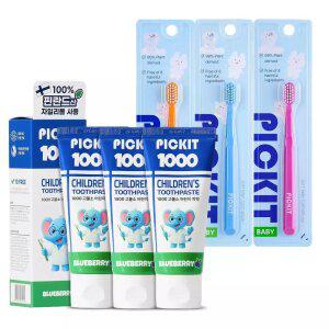 픽킷 1000 고불소 어린이 치약 60g 3개 + 픽킷 저자극 유아 칫솔 3개 증정
