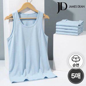 JD 남성 순면 연하늘 민소매 이너 런닝 5매세트