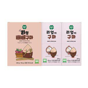 리얼이구마 20봉  + 빼빼구마 5봉