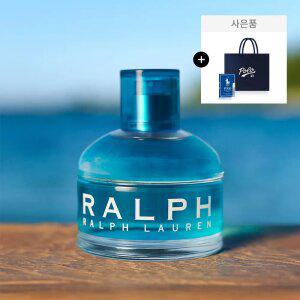 [공식수입] 랄프로렌 랄프 EDT 50ml