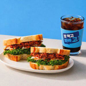 파리바게뜨 힘나는 한끼 세트(고추장 불고기 샌드위치+아이스 아메리카노)