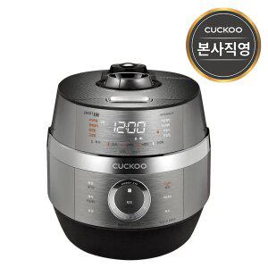 [카드+T멤 26만] 쿠쿠 6인용 IH전기압력밥솥 CRP-JHTS0660FS