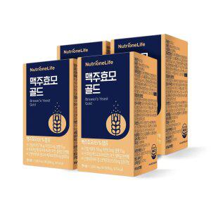 뉴트리원 맥주효모 골드 4박스(12개월분) 단백질 베타글루칸 식이섬유 발효 검은콩 다