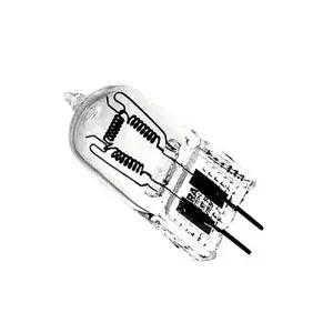 할로겐램프 220-650W (핀타입) 사진전구 사진조명모델링
