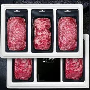갤러리아 횡성 한우 시그17호 불2 국2 장 정육한우세트 2.0kg