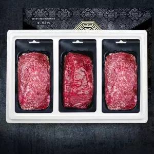갤러리아 횡성 한우 행복15호 불고기 국거리 장조림 세트 1.2kg